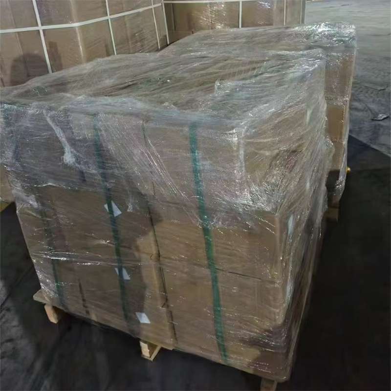 定海区运输公司